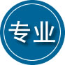 涞源专业道路救援