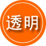 涞源救援费用合理